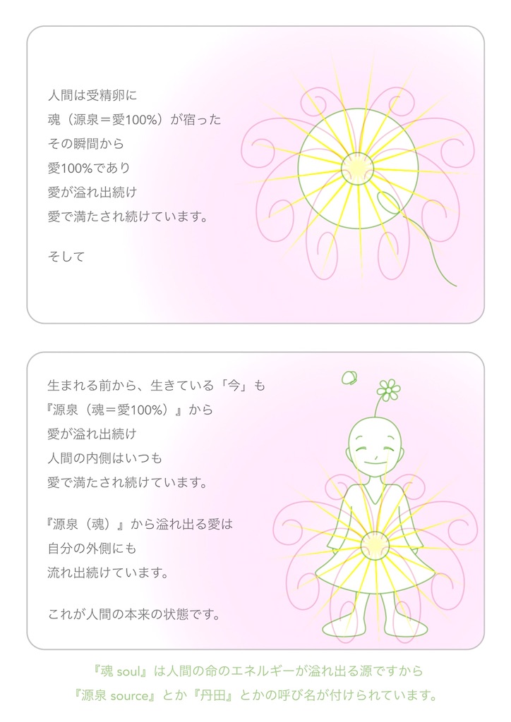 f:id:hanasennin9:20170105132529j:image f:id:hanasennin9:20170105132529j:image