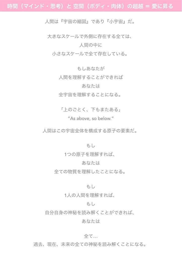 f:id:hanasennin9:20170106081546j:image f:id:hanasennin9:20170106081546j:image