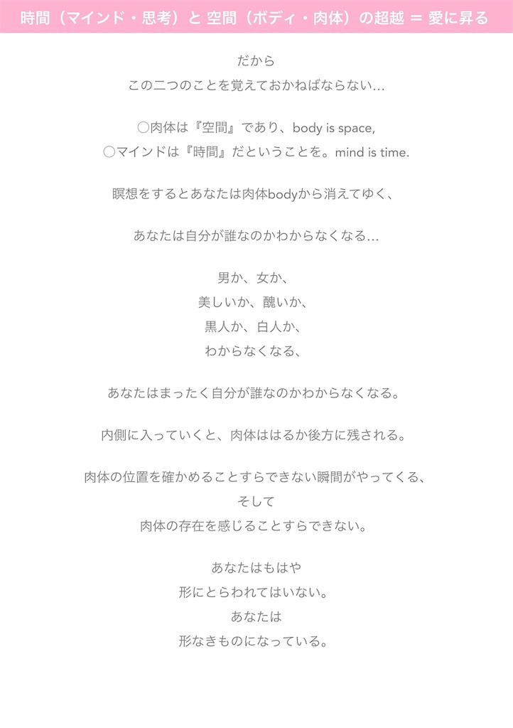 f:id:hanasennin9:20170106081633j:image f:id:hanasennin9:20170106081633j:image