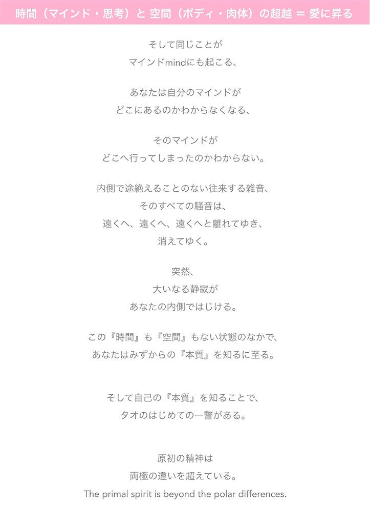 f:id:hanasennin9:20170106081649j:image f:id:hanasennin9:20170106081649j:image