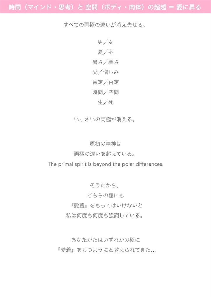 f:id:hanasennin9:20170106081701j:image f:id:hanasennin9:20170106081701j:image