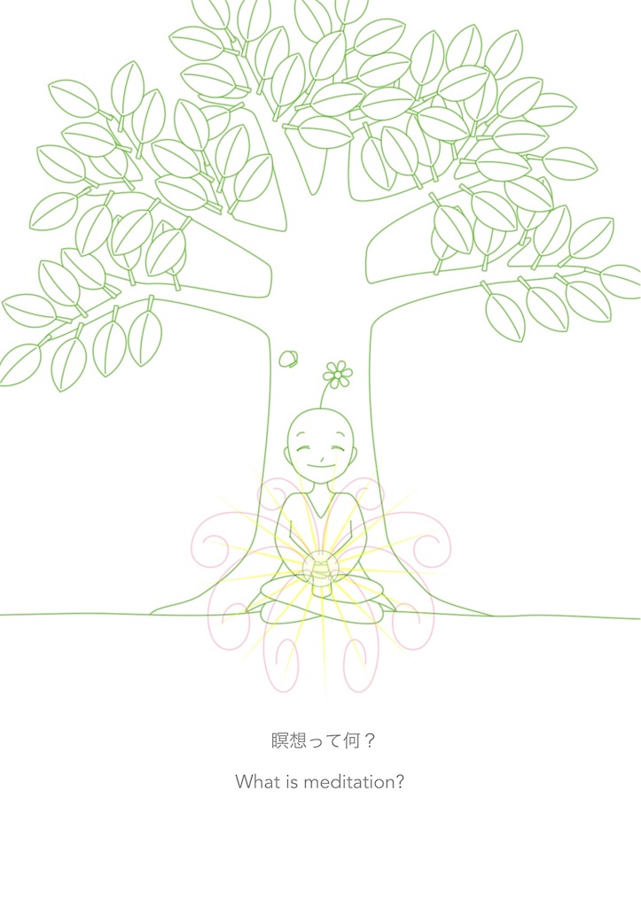 f:id:hanasennin9:20170507083026j:image f:id:hanasennin9:20170507083026j:image