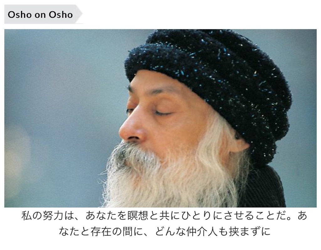 f:id:hanasennin9:20170818211519j:image f:id:hanasennin9:20170818211519j:image