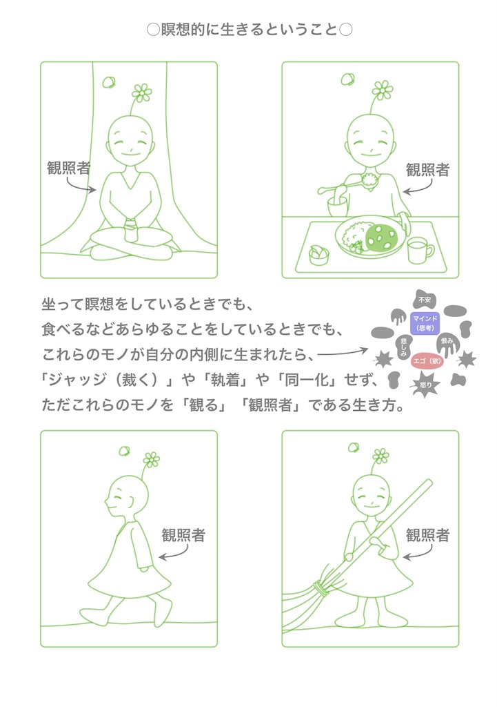 f:id:hanasennin9:20171023110015j:image f:id:hanasennin9:20171023110015j:image