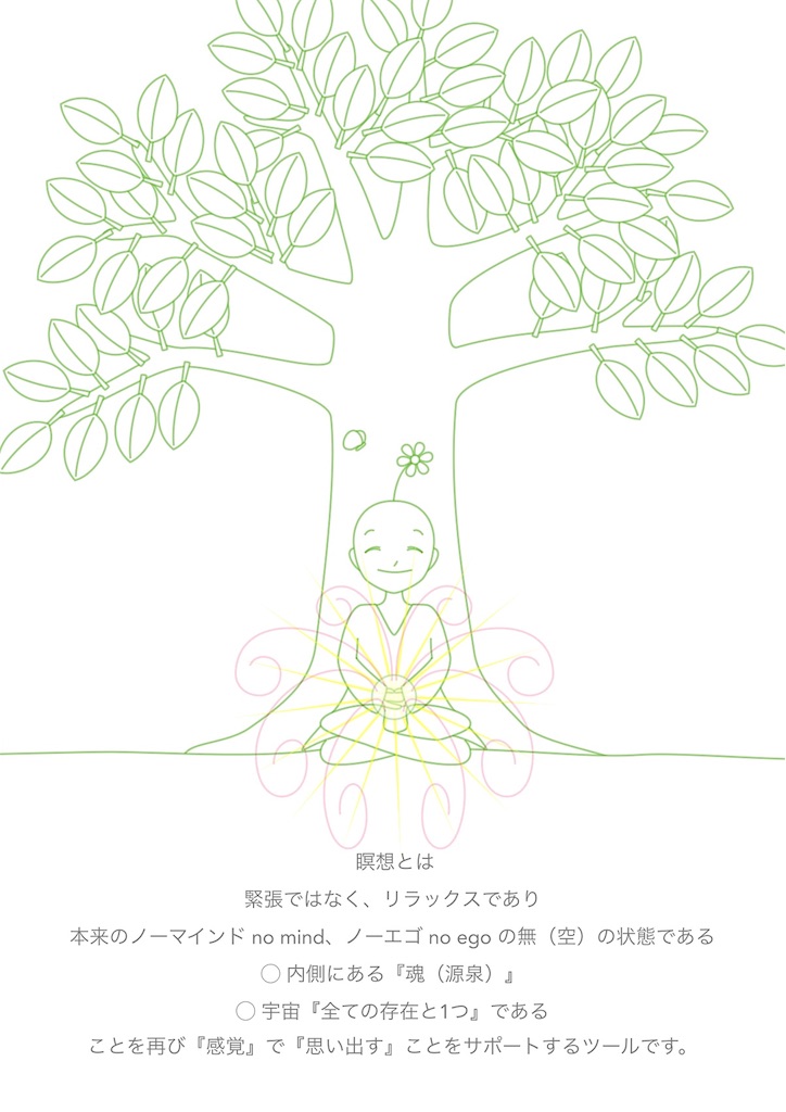 f:id:hanasennin9:20171023121710j:image f:id:hanasennin9:20171023121710j:image