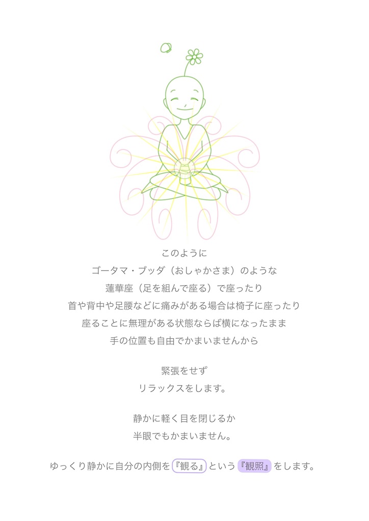 f:id:hanasennin9:20171023121914j:image f:id:hanasennin9:20171023121914j:image
