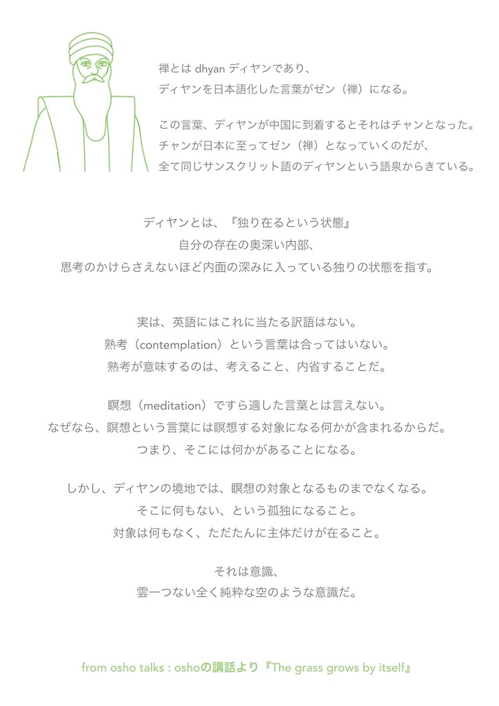 f:id:hanasennin9:20171023122147j:image f:id:hanasennin9:20171023122147j:image
