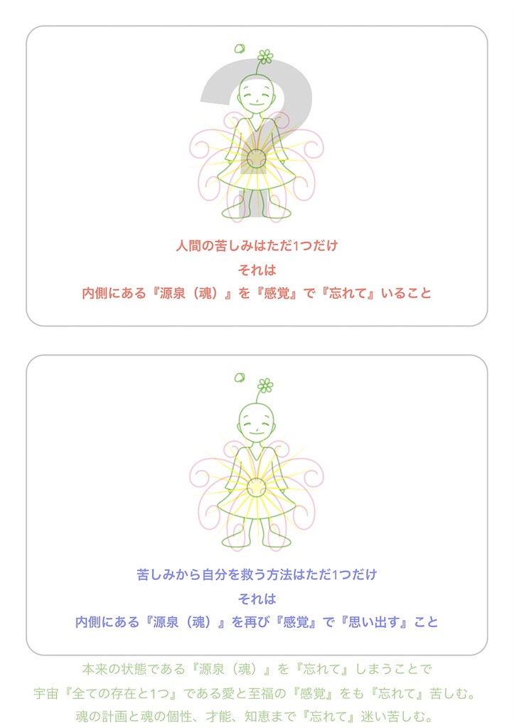 f:id:hanasennin9:20171023122539j:image f:id:hanasennin9:20171023122539j:image