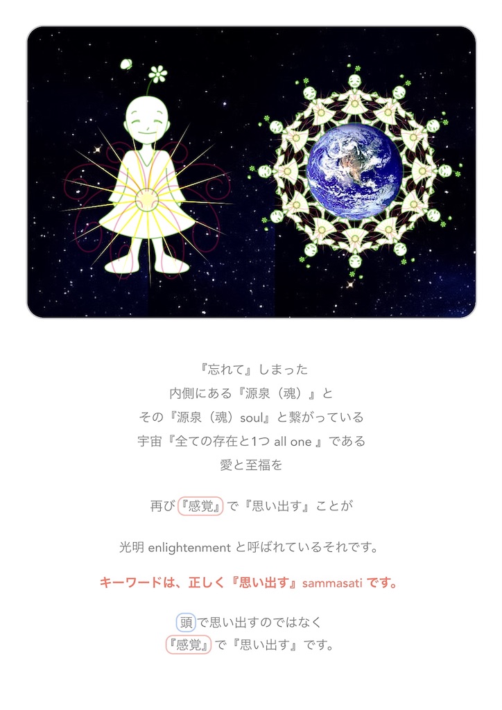 f:id:hanasennin9:20171023125705j:image f:id:hanasennin9:20171023125705j:image