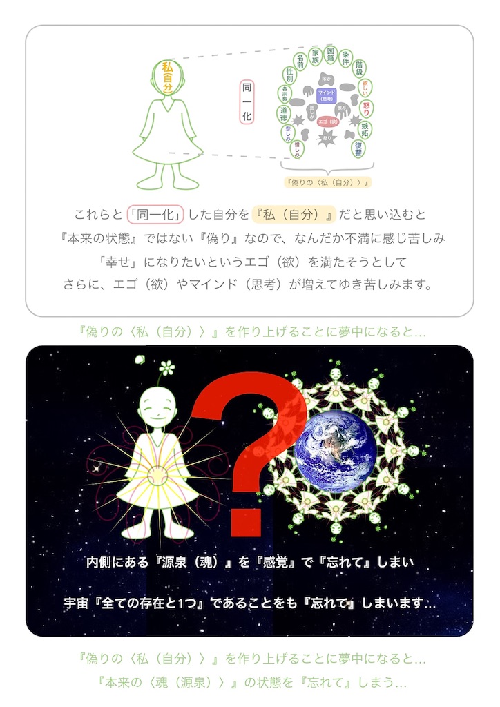 f:id:hanasennin9:20171023130212j:image f:id:hanasennin9:20171023130212j:image