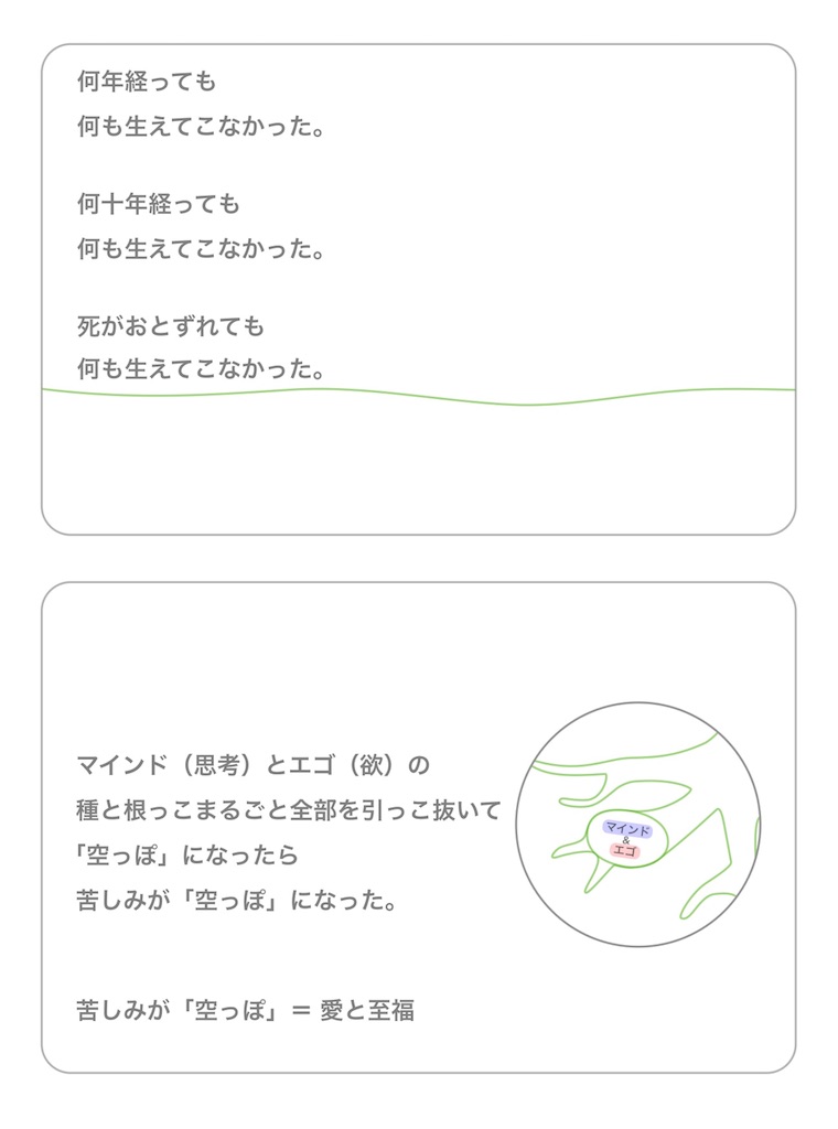f:id:hanasennin9:20171023140732j:image f:id:hanasennin9:20171023140732j:image