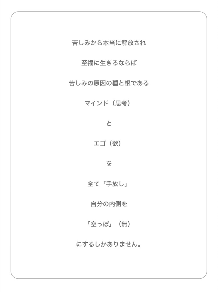 f:id:hanasennin9:20171023140759j:image f:id:hanasennin9:20171023140759j:image