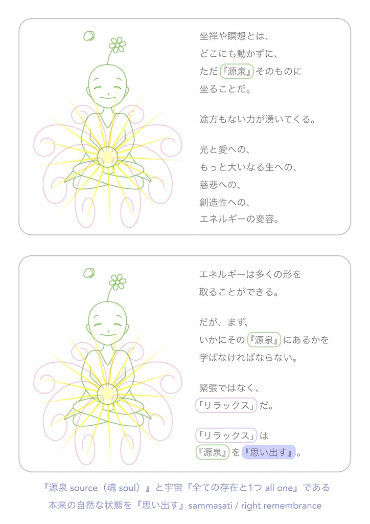 f:id:hanasennin9:20171024111046j:image f:id:hanasennin9:20171024111046j:image