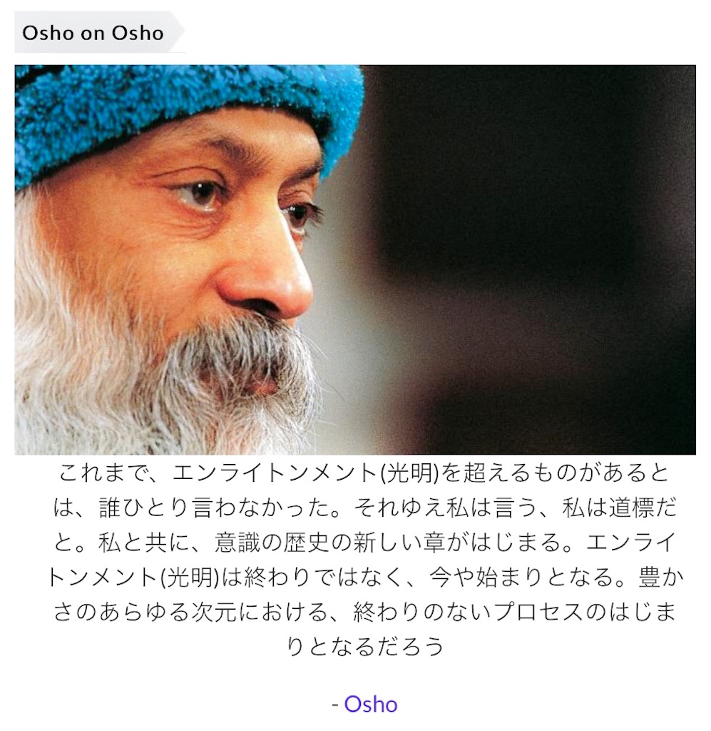 f:id:hanasennin9:20180125121020j:image f:id:hanasennin9:20180125121020j:image