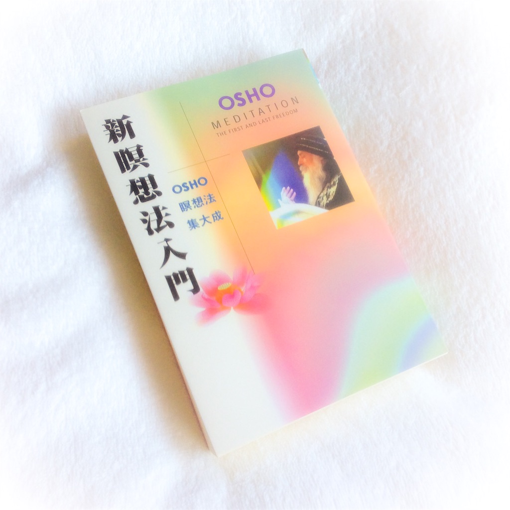 f:id:hanasennin9:20180125121128j:image f:id:hanasennin9:20180125121128j:image