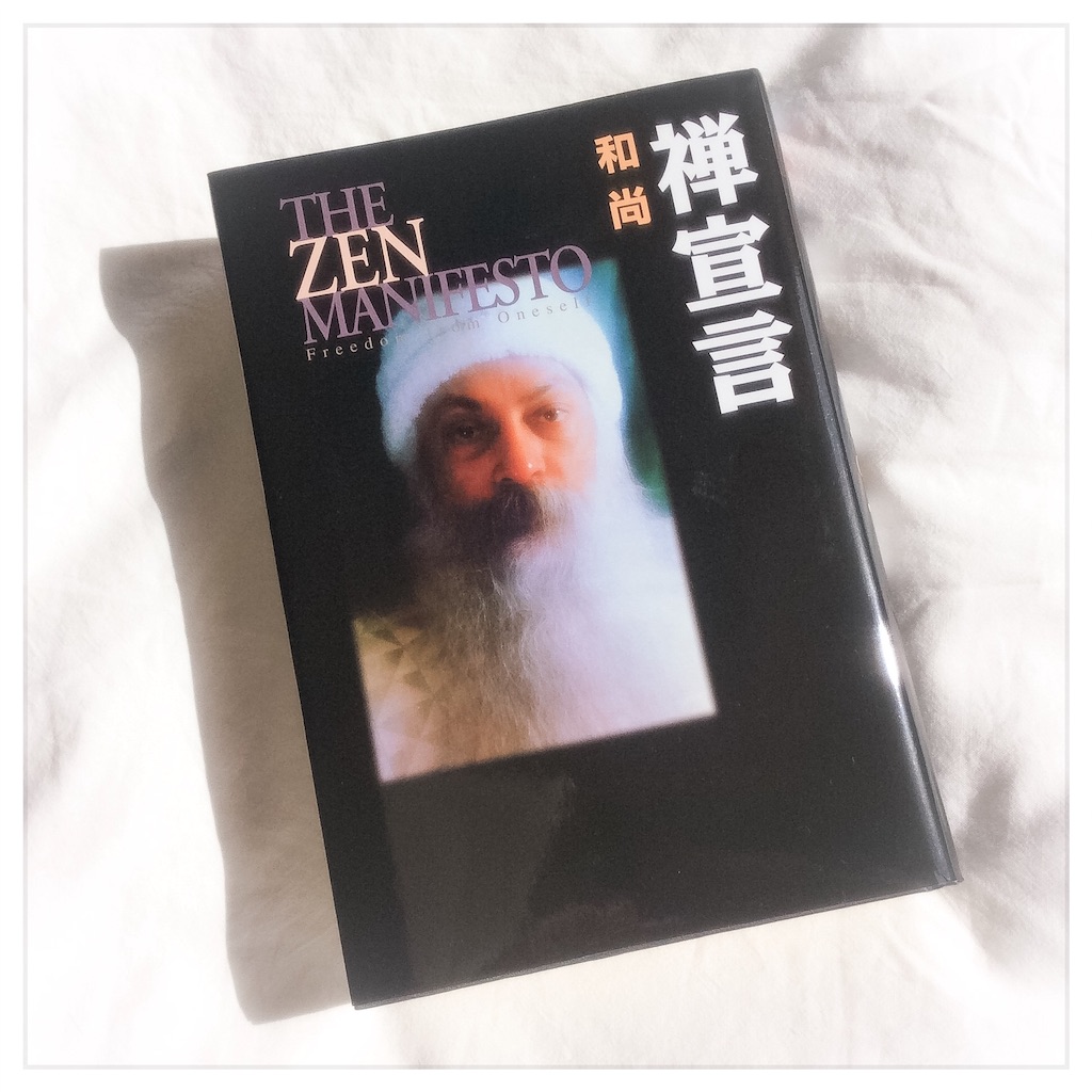f:id:hanasennin9:20180128095418j:image f:id:hanasennin9:20180128095418j:image