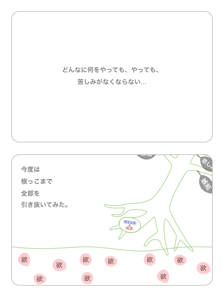 f:id:hanasennin9:20180302065804j:image f:id:hanasennin9:20180302065804j:image
