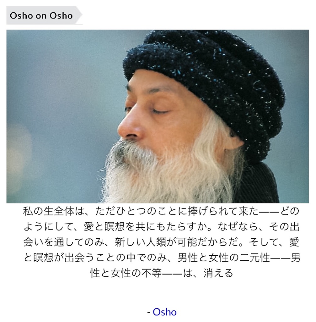 f:id:hanasennin9:20180403094854j:image f:id:hanasennin9:20180403094854j:image