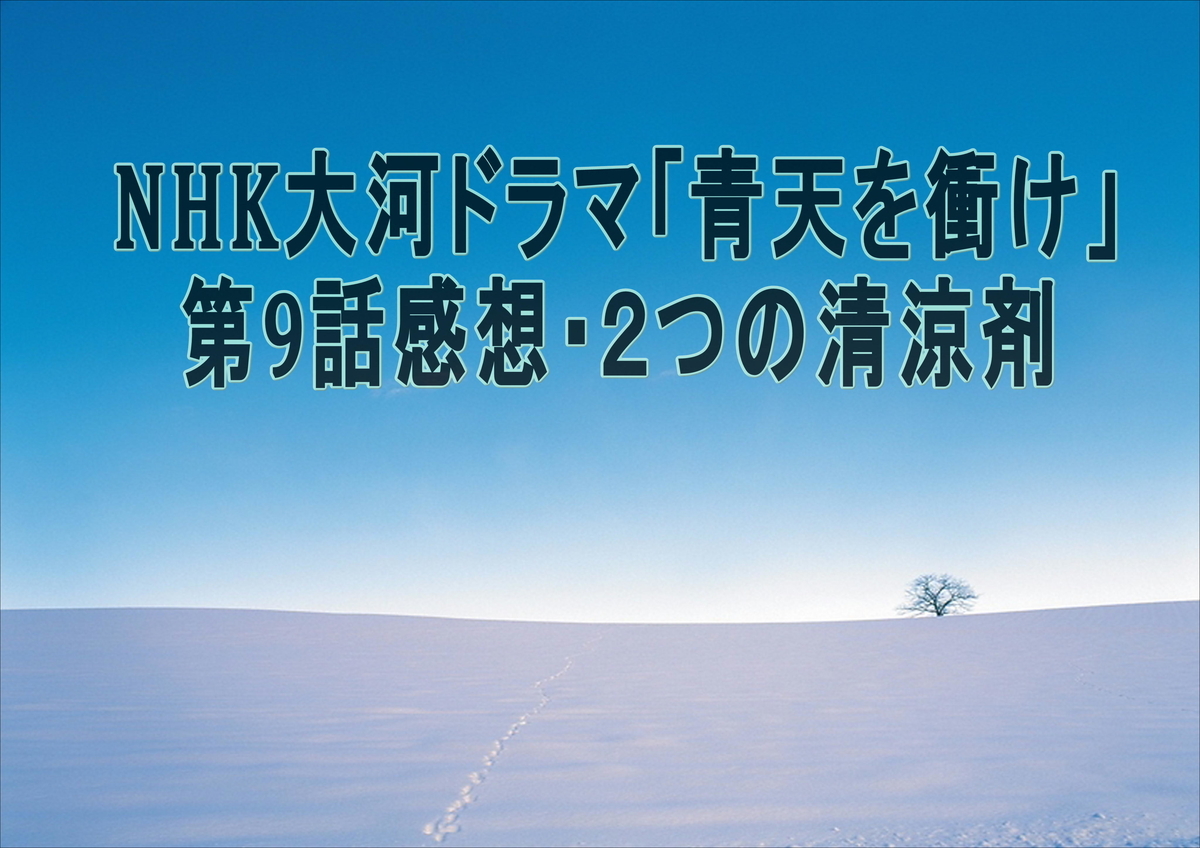 ナレ死とは テレビの人気 最新記事を集めました はてな ナレ死とは テレビの人気 最新記事を集めました はてな