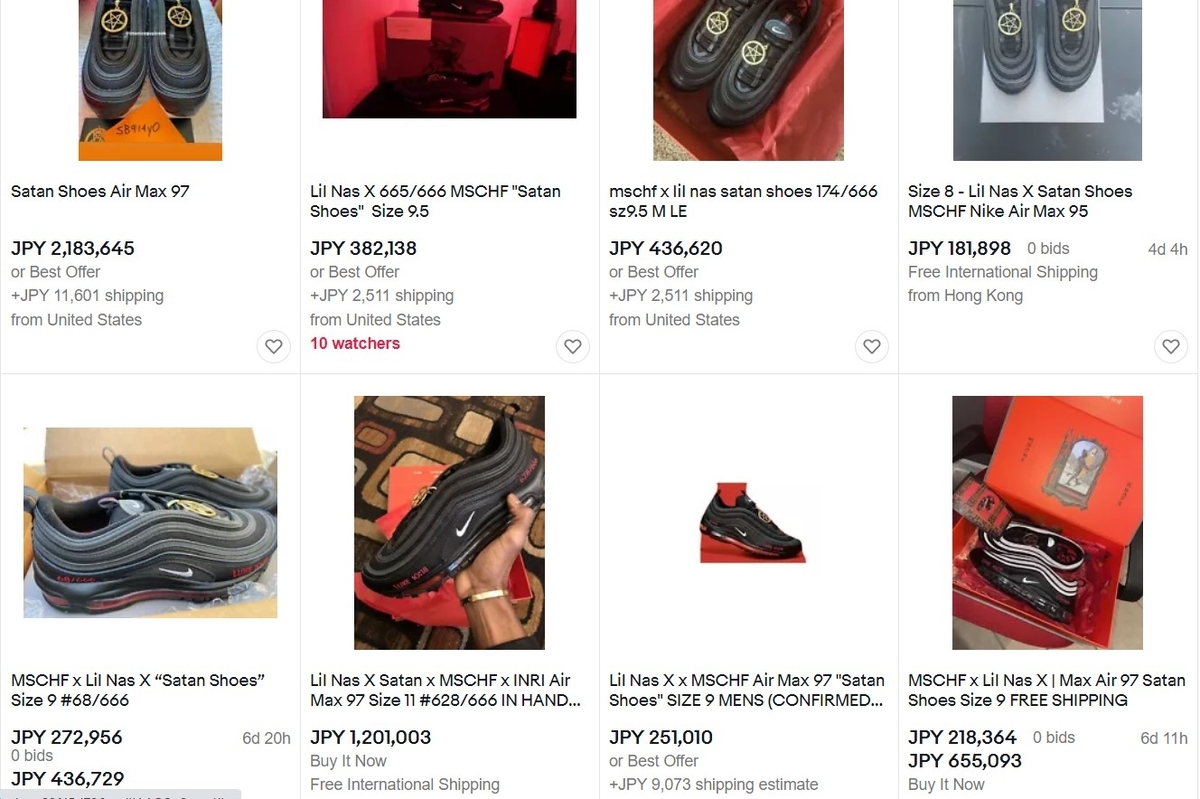 NIKE人間の血の入った「サタンシューズ」の現在の価格動向【2021 