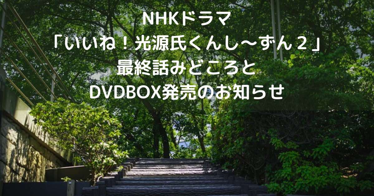 桐山漣とは テレビの人気 最新記事を集めました はてな