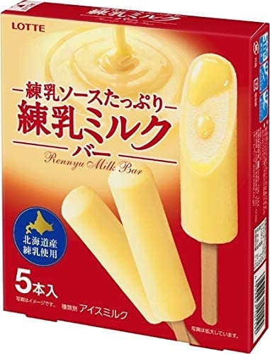 ダイエット中でも安心して食べれるアイス・ベスト10