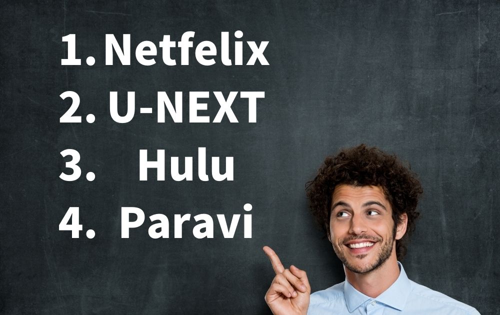 f:id:hanashill:20220108161624j:plain