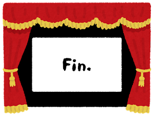 f:id:hanasukekun:20211021122649p:plain