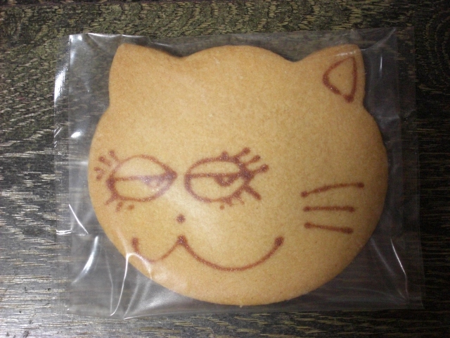 f:id:hanatanchobitan:20200315203930j:plain