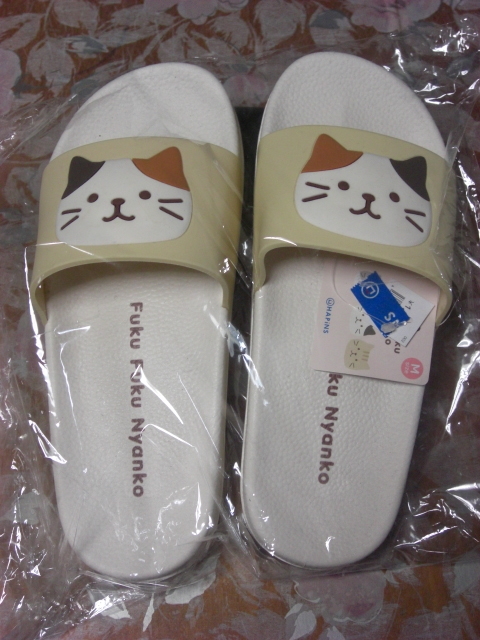 f:id:hanatanchobitan:20200714210504j:plain