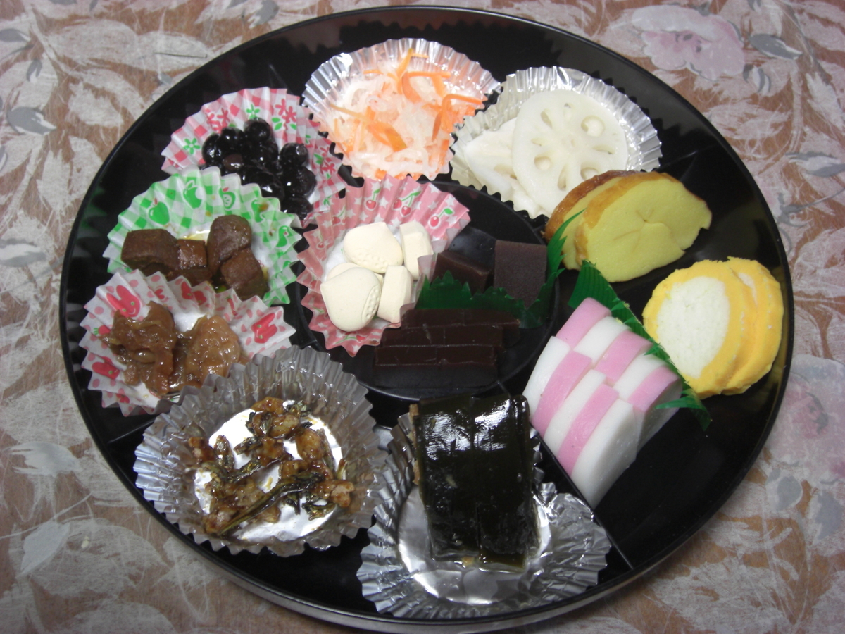 f:id:hanatanchobitan:20210101215138j:plain