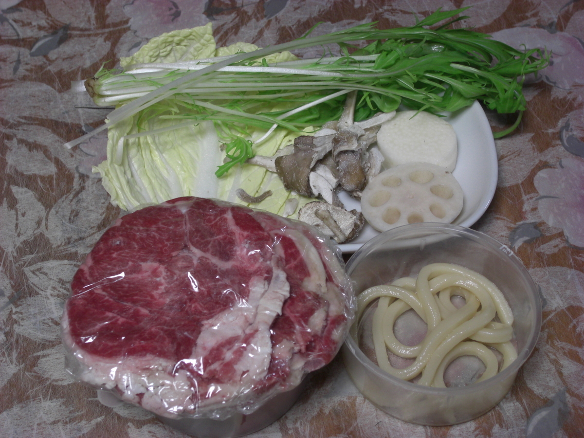 f:id:hanatanchobitan:20210220203751j:plain