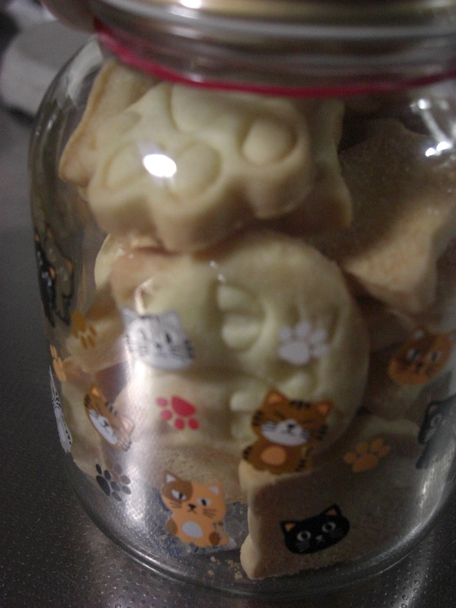 f:id:hanatanchobitan:20220315215710j:plain