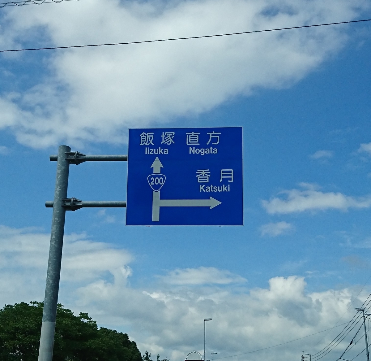 f:id:hanatara:20190729200210j:plain