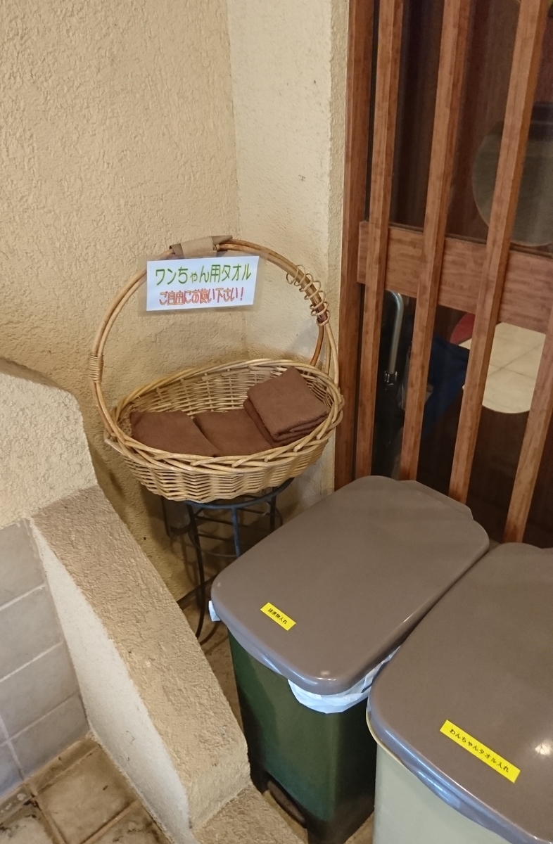f:id:hanatara:20190918104853j:plain