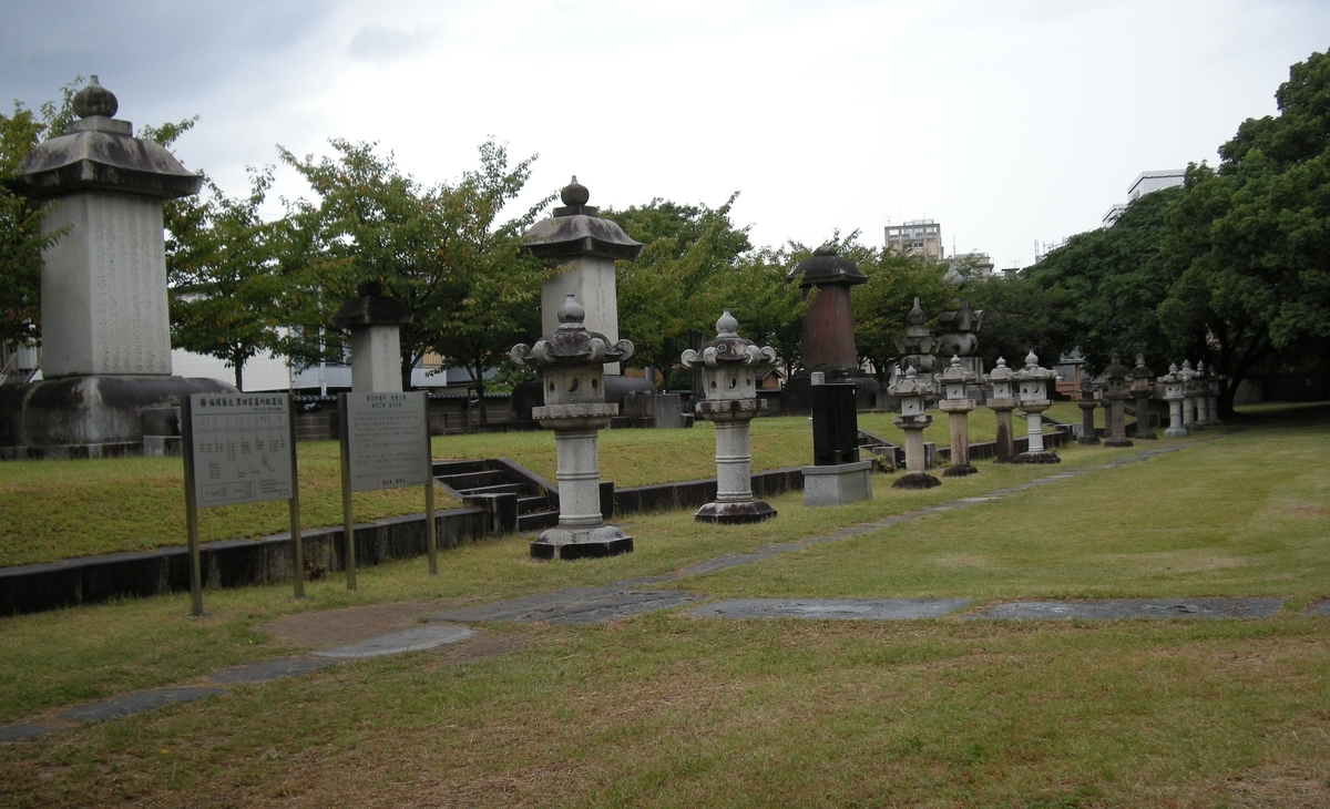 f:id:hanatara:20200809144450j:plain