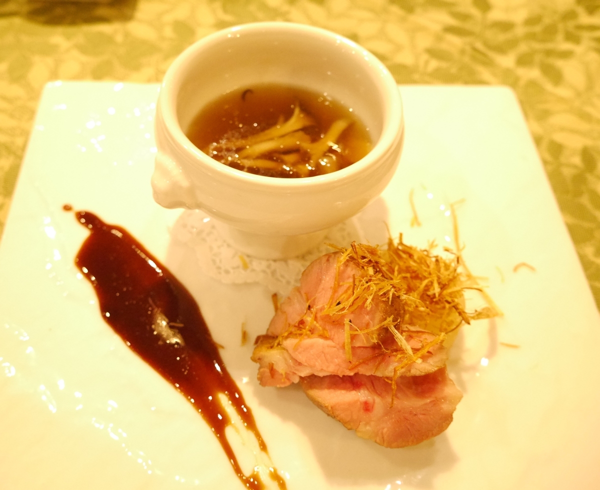 f:id:hanatara:20201017104323j:plain