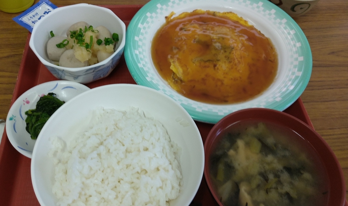 f:id:hanatara:20211123104621j:plain
