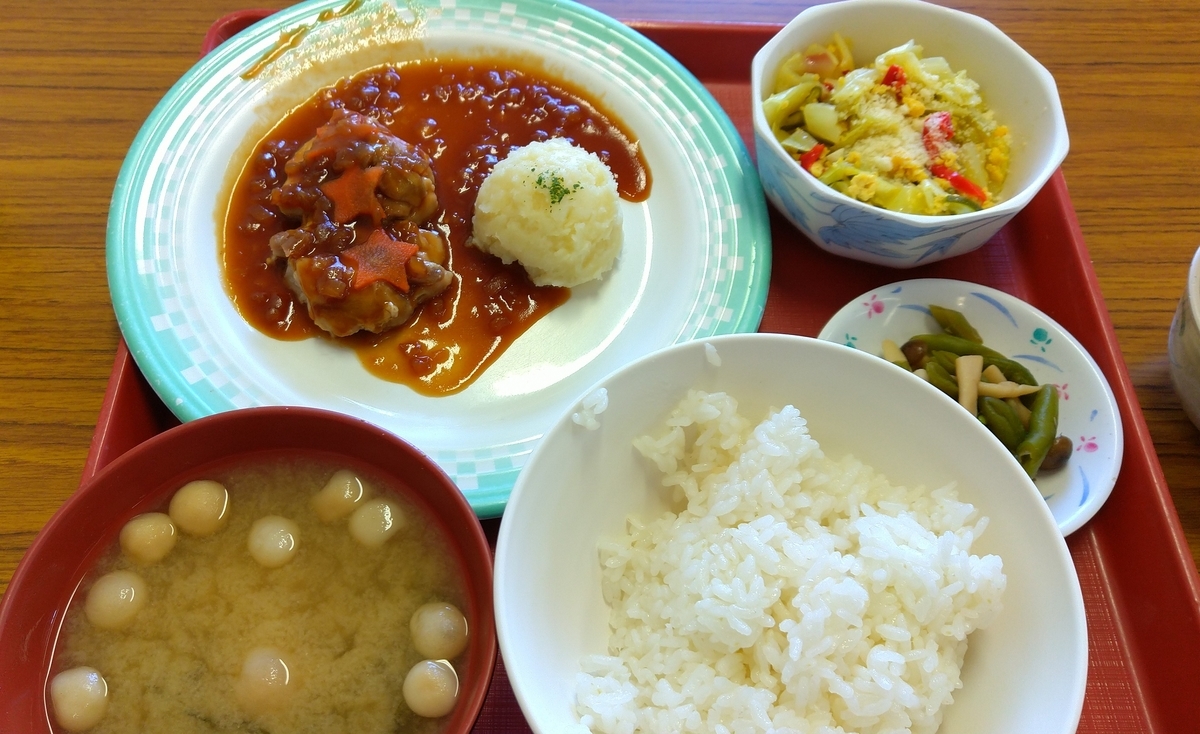 f:id:hanatara:20211226082422j:plain