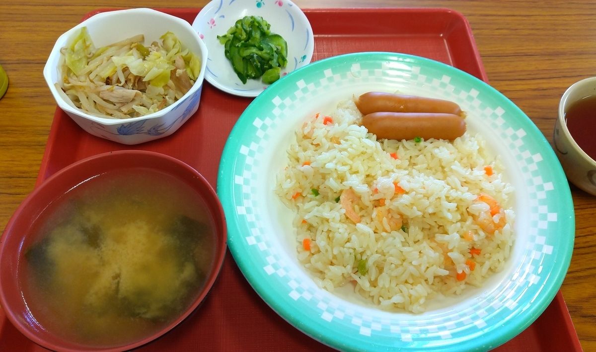 f:id:hanatara:20220123112357j:plain