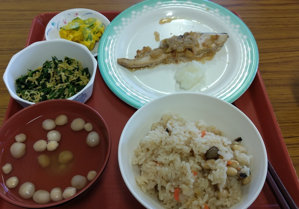 f:id:hanatara:20220206094513j:plain