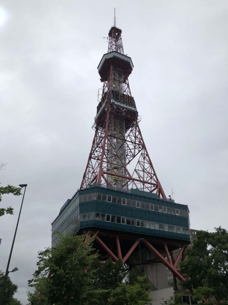 f:id:hanatarehanatan:20180716162345j:plain