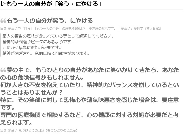 f:id:hanatarekyozou:20190625053758j:plain