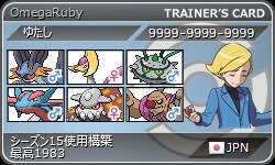 f:id:hanataro0309:20160520080352j:image
