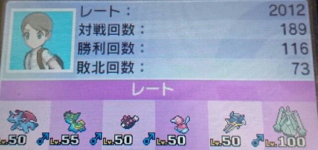 f:id:hanataro0309:20170117053730j:image