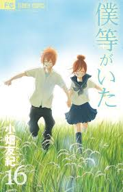 f:id:hanataro531:20210130003533p:plain