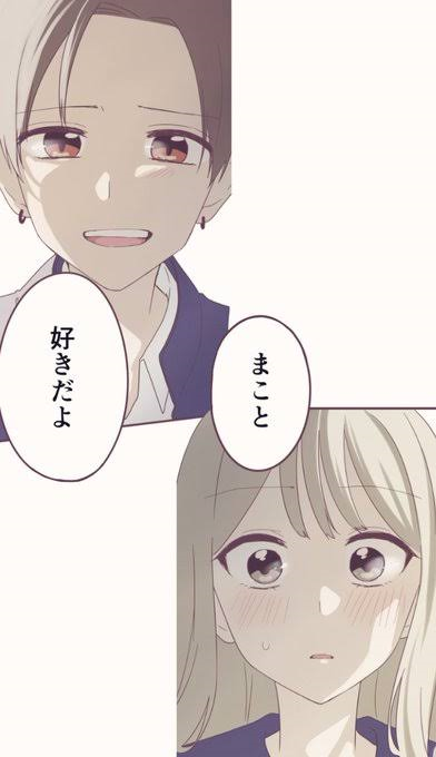 f:id:hanataro531:20210131141128p:plain