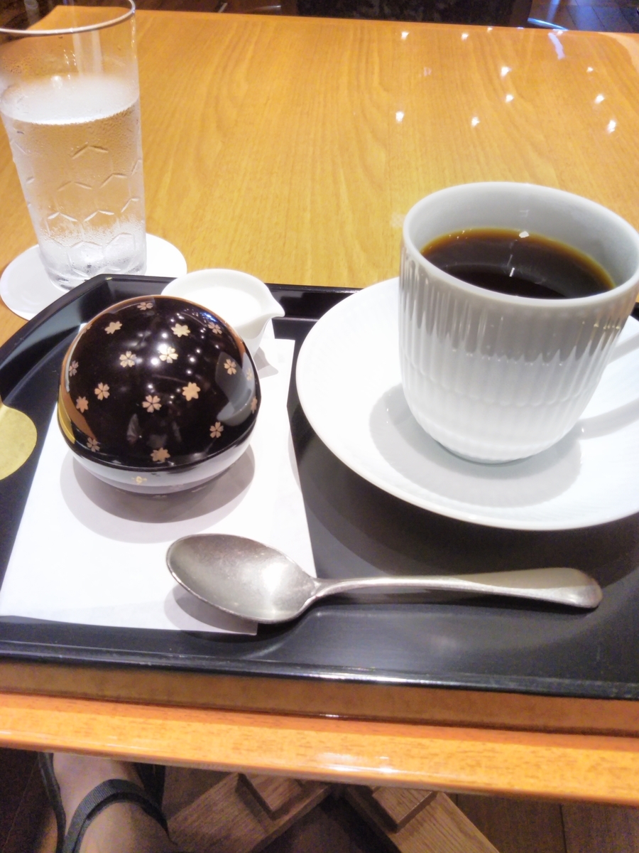f:id:hanateba:20190725112153j:plain f:id:hanateba:20190725112153j:plain