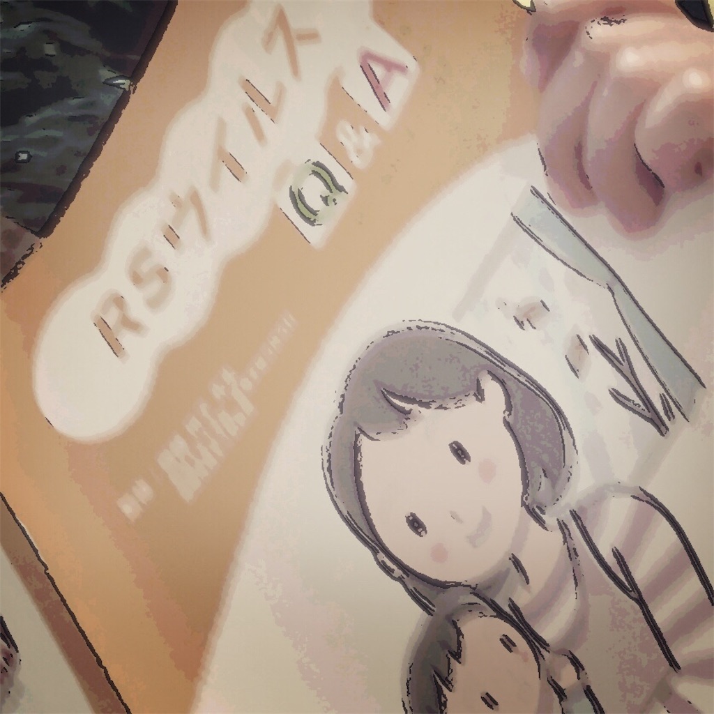 f:id:hanateba10mitari:20180624040435j:image f:id:hanateba10mitari:20180624040435j:image
