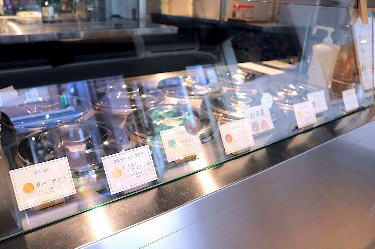 f:id:hanatomo0804:20191030124233j:plain f:id:hanatomo0804:20191030124233j:plain